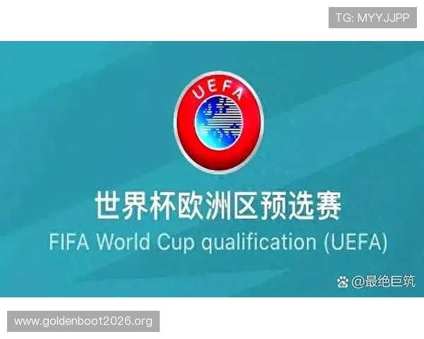 2026年世界杯欧洲区预选赛阿根廷队积分榜最新动态与晋级形势全面解析 2026年世界杯欧洲区预选赛阿根廷队积分榜最新动态与晋级形势全面解析