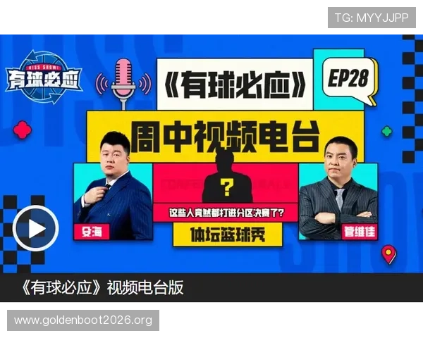 333体育娱乐官网新手指南帮助初次注册用户快速上手体育投注流程