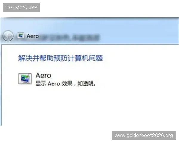 8868体育地址登录入口常见问题解答，解决用户在登录过程中遇到的各种技术难题与疑问