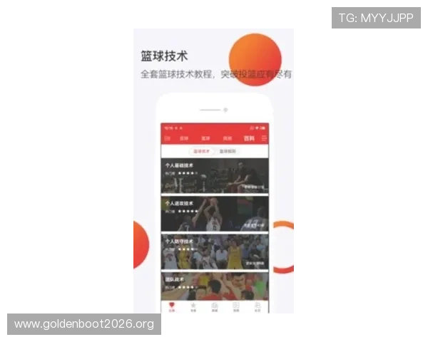 im体育赛事欢迎你，分享赛事直播回放与精彩集锦让你不错过每一个激动人心的瞬间
