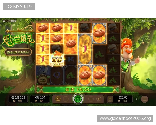 UU球体育APP下载指南：多平台下载安装流程与常见问题解决方案