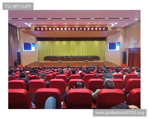 利来体育网站登录入口安全保障措施，保障用户个人信息和资金安全的全面方案