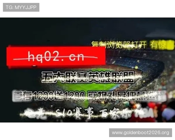 博鱼体育平台会员登录安全保障措施详解确保用户账号信息安全无忧