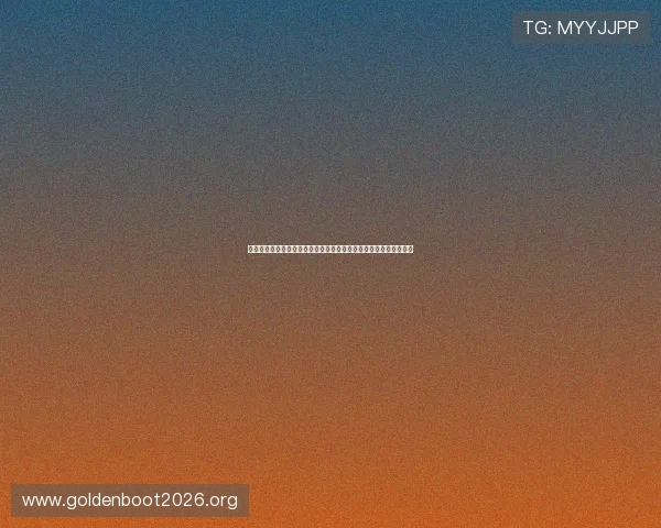 佛得角对沙特理性竞猜分析:世界杯小组赛关键战役预测与战术解析