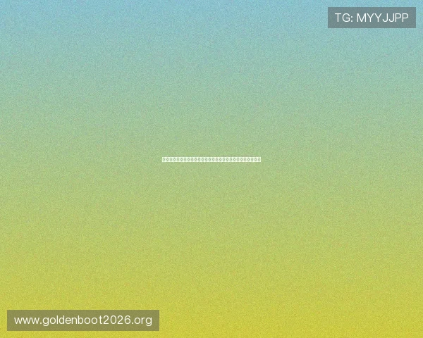 埃及对比利时世界杯精彩集锦:比赛精彩瞬间与战术分析全解析