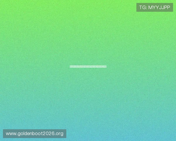 美加墨世界杯球队实力排行影响因素及排名变化趋势分析 美加墨世界杯球队实力排行影响因素及排名变化趋势分析
