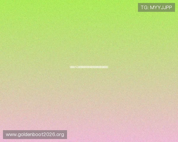 如何在AG电投厅中实现稳健投注与风险控制的实用策略